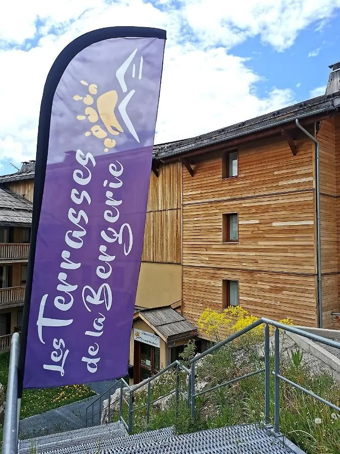 Residence Les Terrasses De La Bergerie オルシエール
